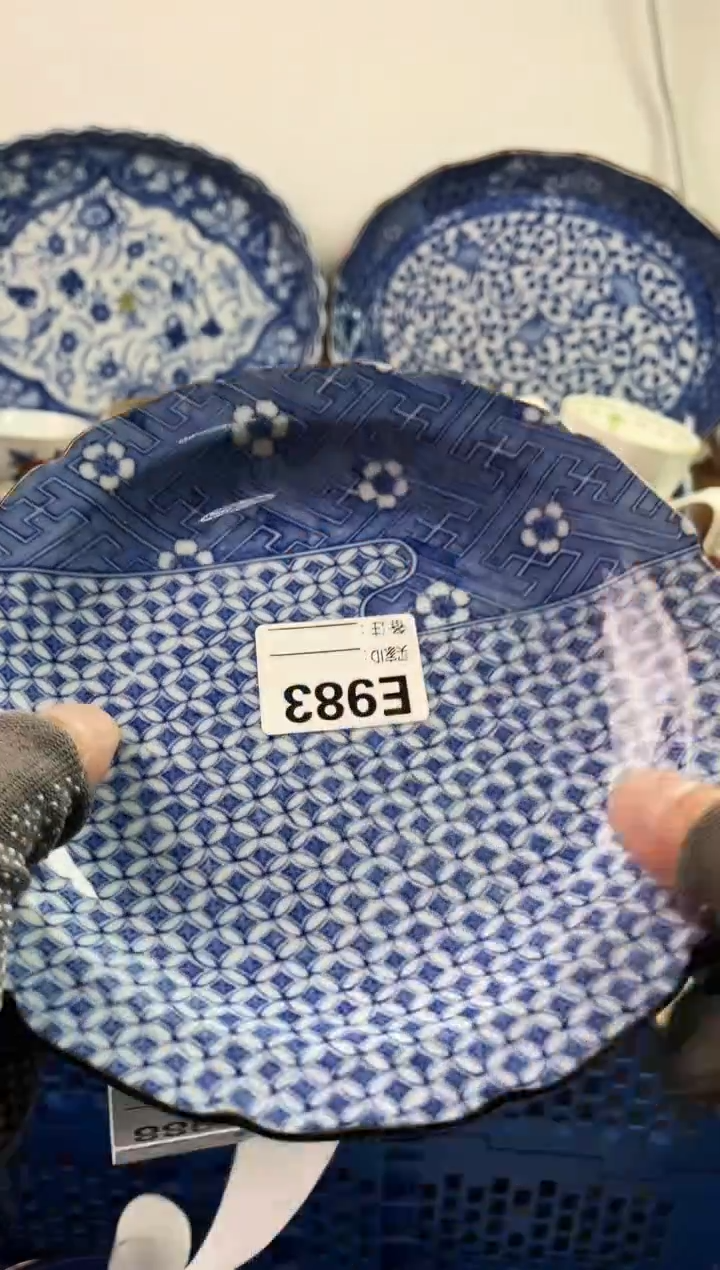 瓷片時****。7777777777 E983