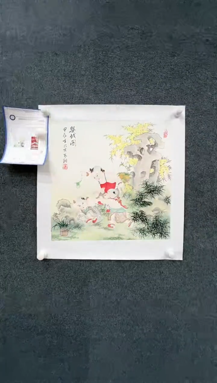 【闪购商品】国画1.23-冯高翔-斗方人物-256
