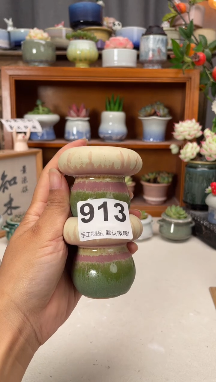 瓷片香*吖913知木小芳花盆