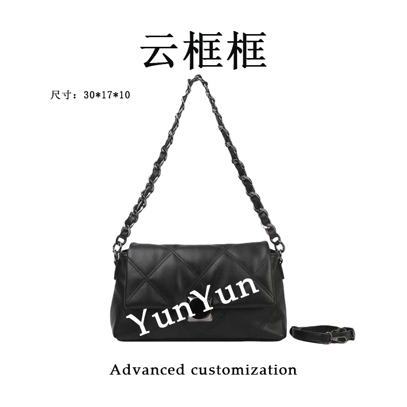 【云云甄选】SKL-7772-黑色-30*17*10轻奢时尚女士新款单肩斜挎包