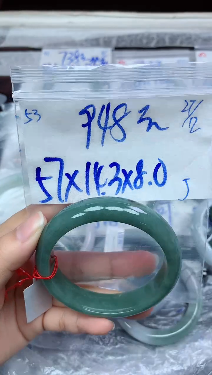 未镶嵌定制翡翠53毛货需精细抛光手镯拍一发一