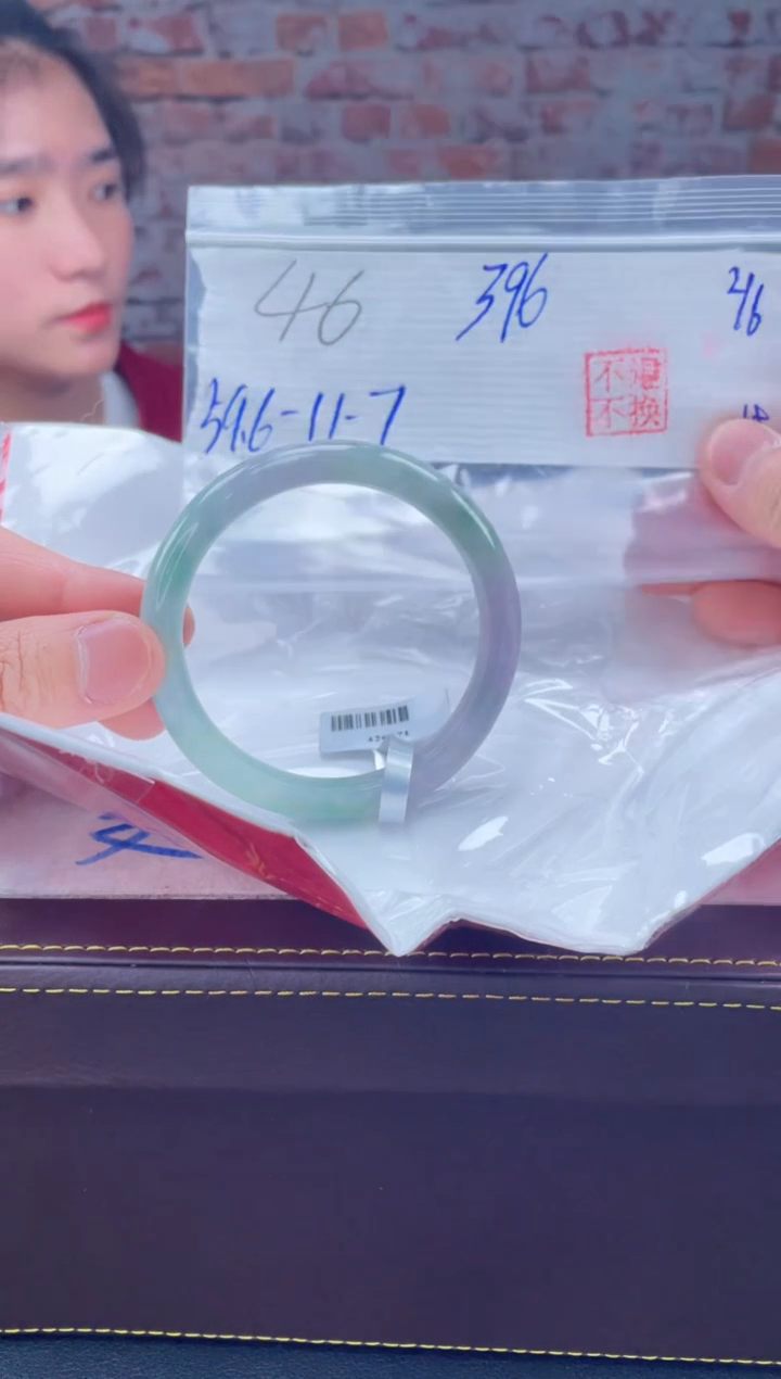 【闪购商品】定制翡翠未镶嵌毛货手镯需精细抛光/手镯46