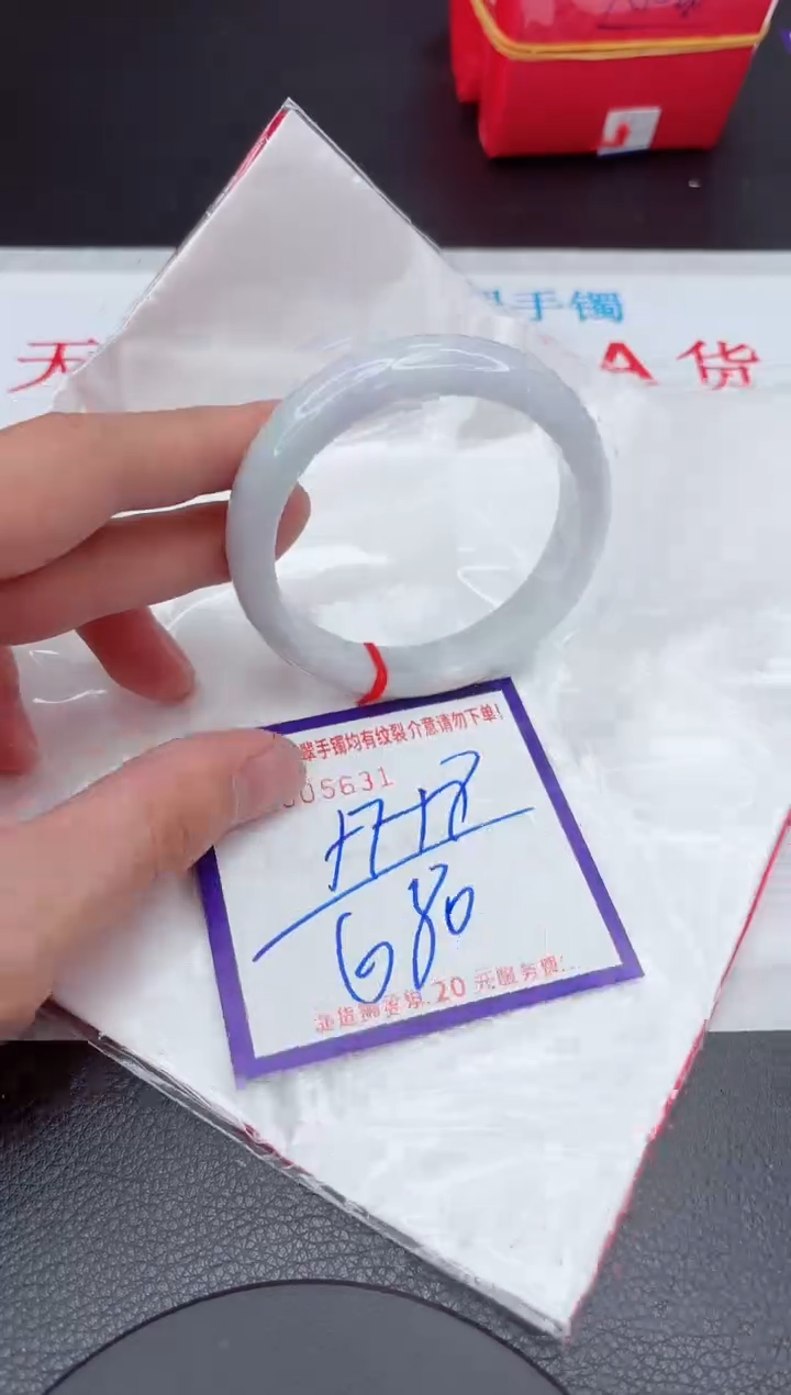 【闪购商品】翡翠手镯未镶嵌11111111111111