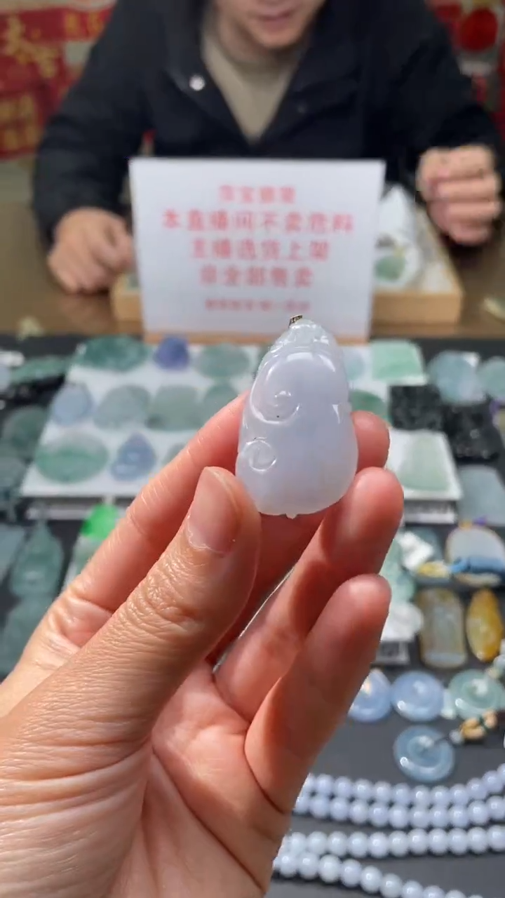 【闪购商品】定制翡翠未镶嵌|毛货其它+0