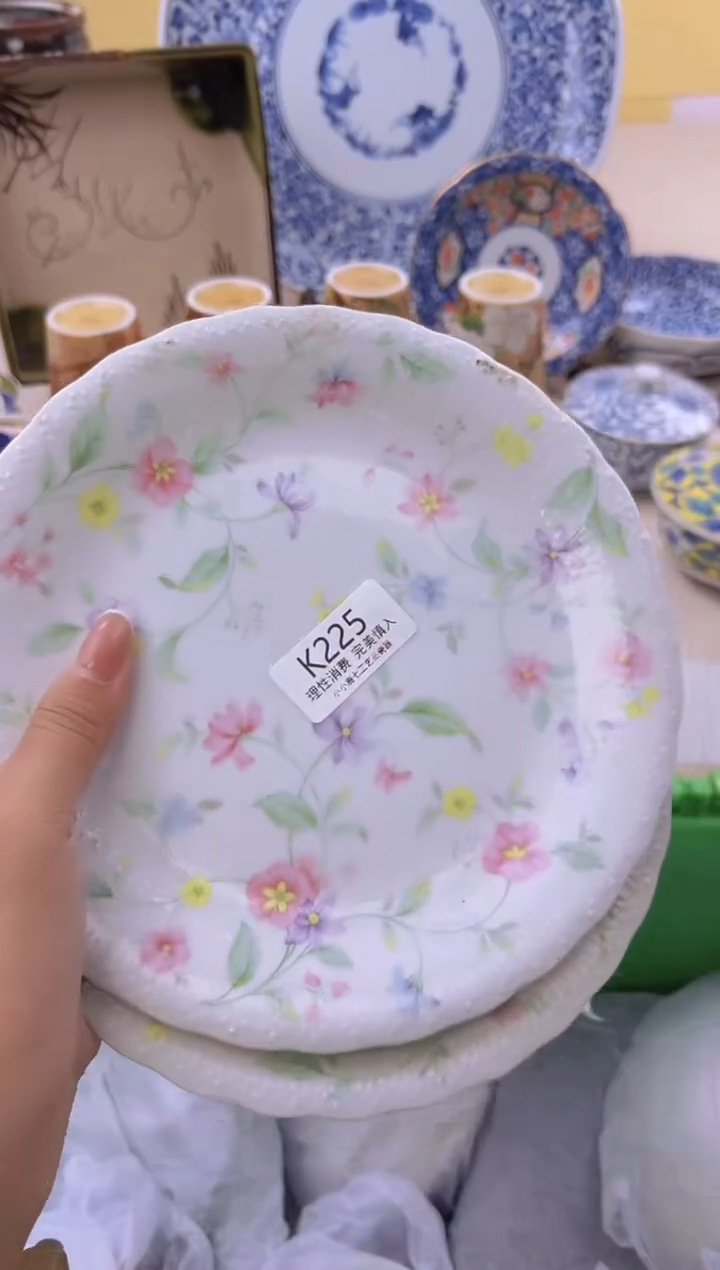 瓷弓*225KKKKKKKKKK
