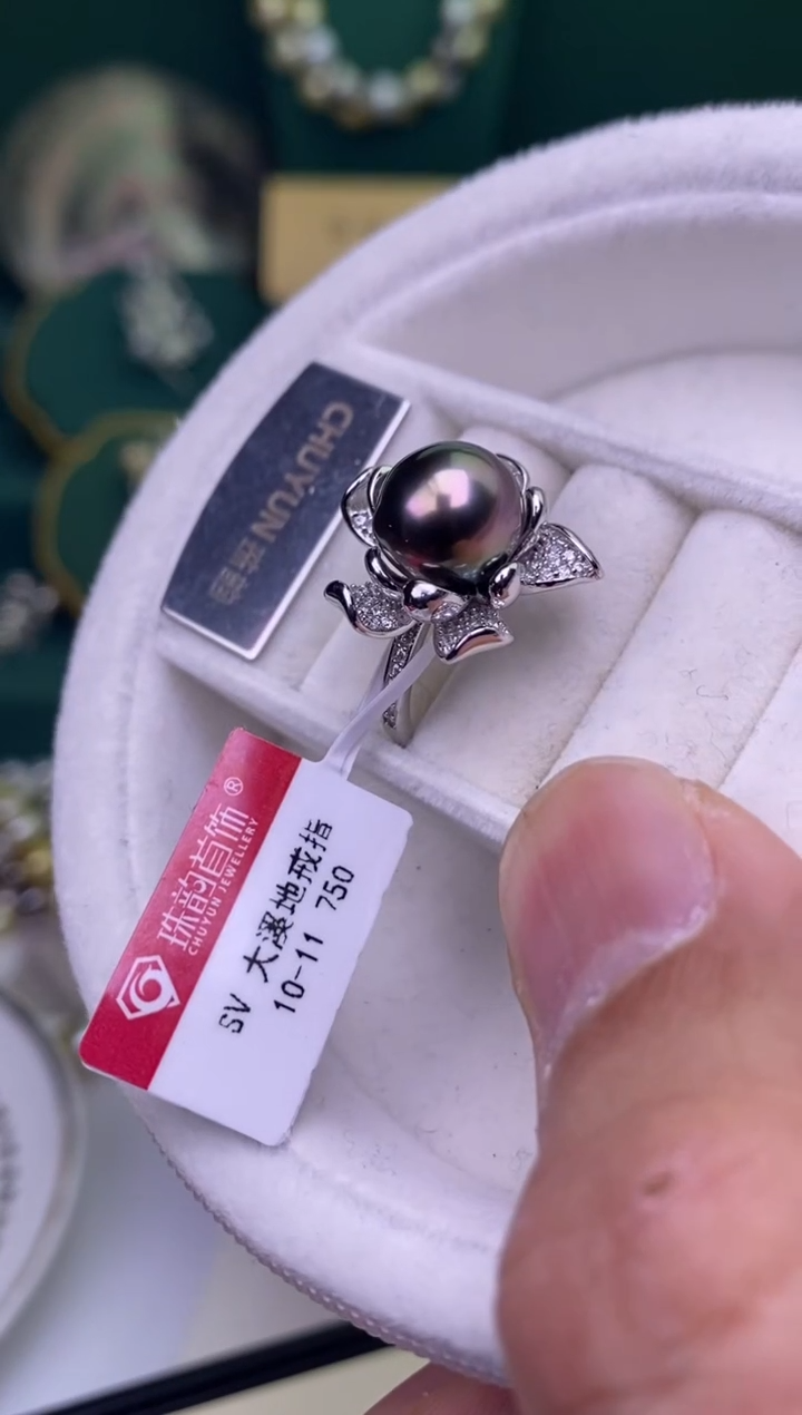 【闪购商品】海水珍珠戒指银S925镶嵌1