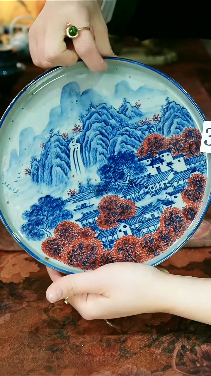 茶碗...........359微瑕