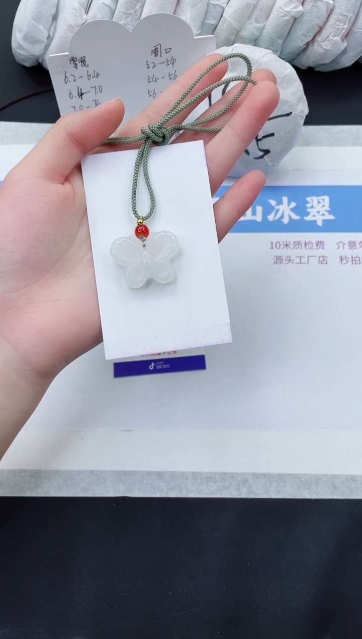 【闪购商品】石英质玉手镯未镶嵌吊坠