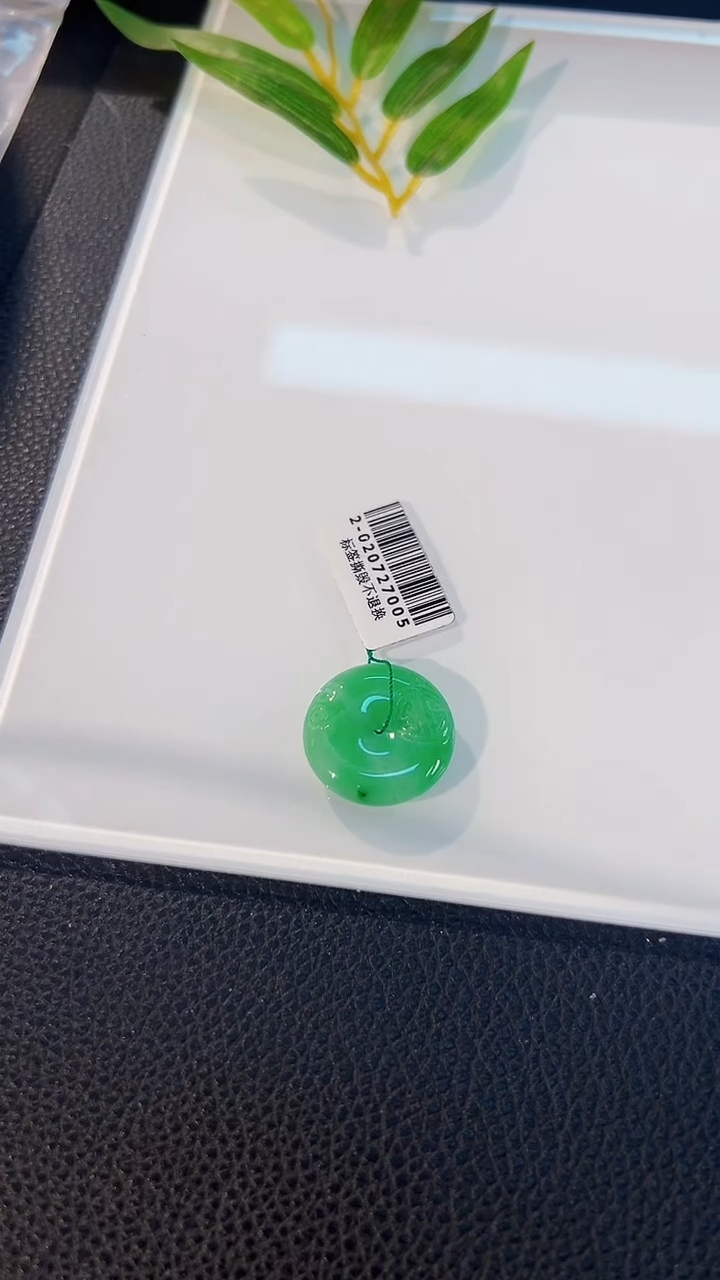 翡翠未镶嵌颈饰缅料A货/支持复检/一件