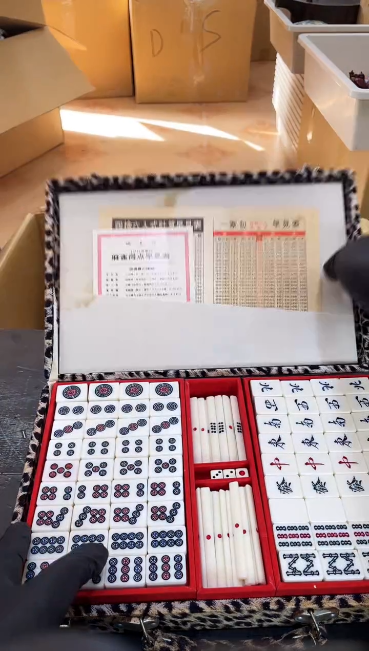 竹如图所示 阁集工艺品