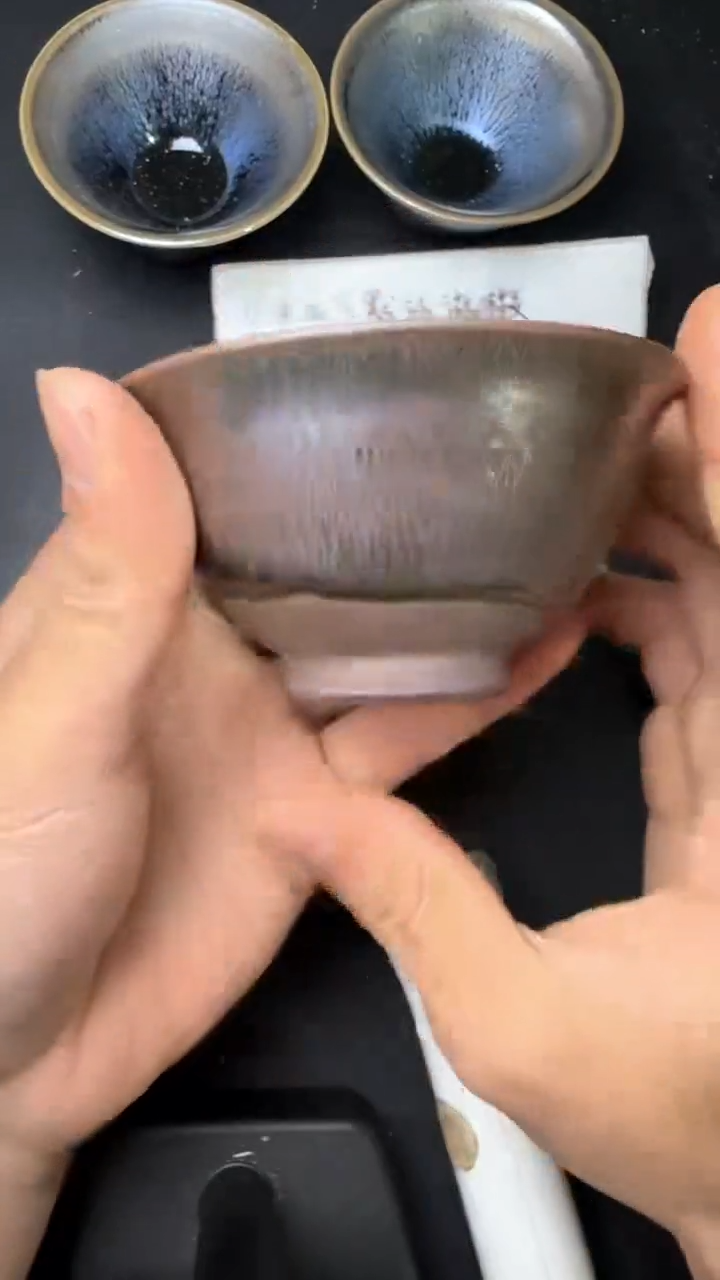【闪购商品】茶盏建窑建盏微瑕茶器96