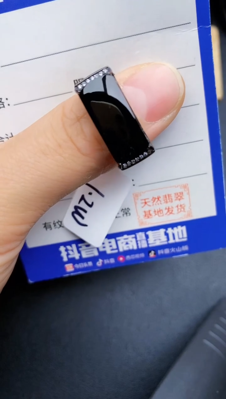 【闪购商品】翡翠戒指银S925镶嵌22222