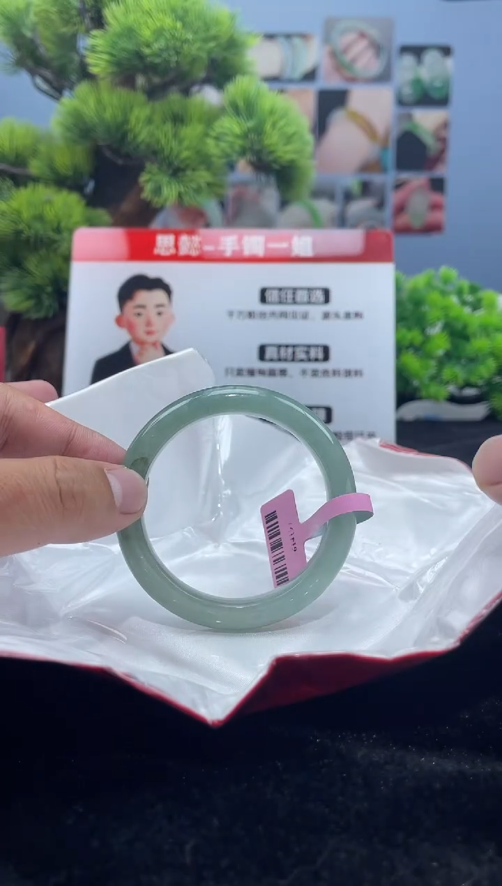 翡翠未镶嵌手镯手镯3
