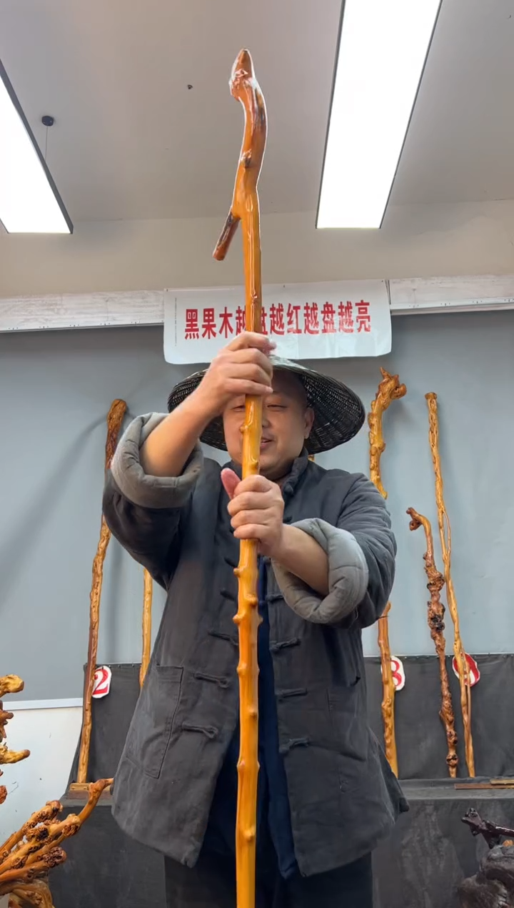 【闪购商品】黑果木其他黑果木845