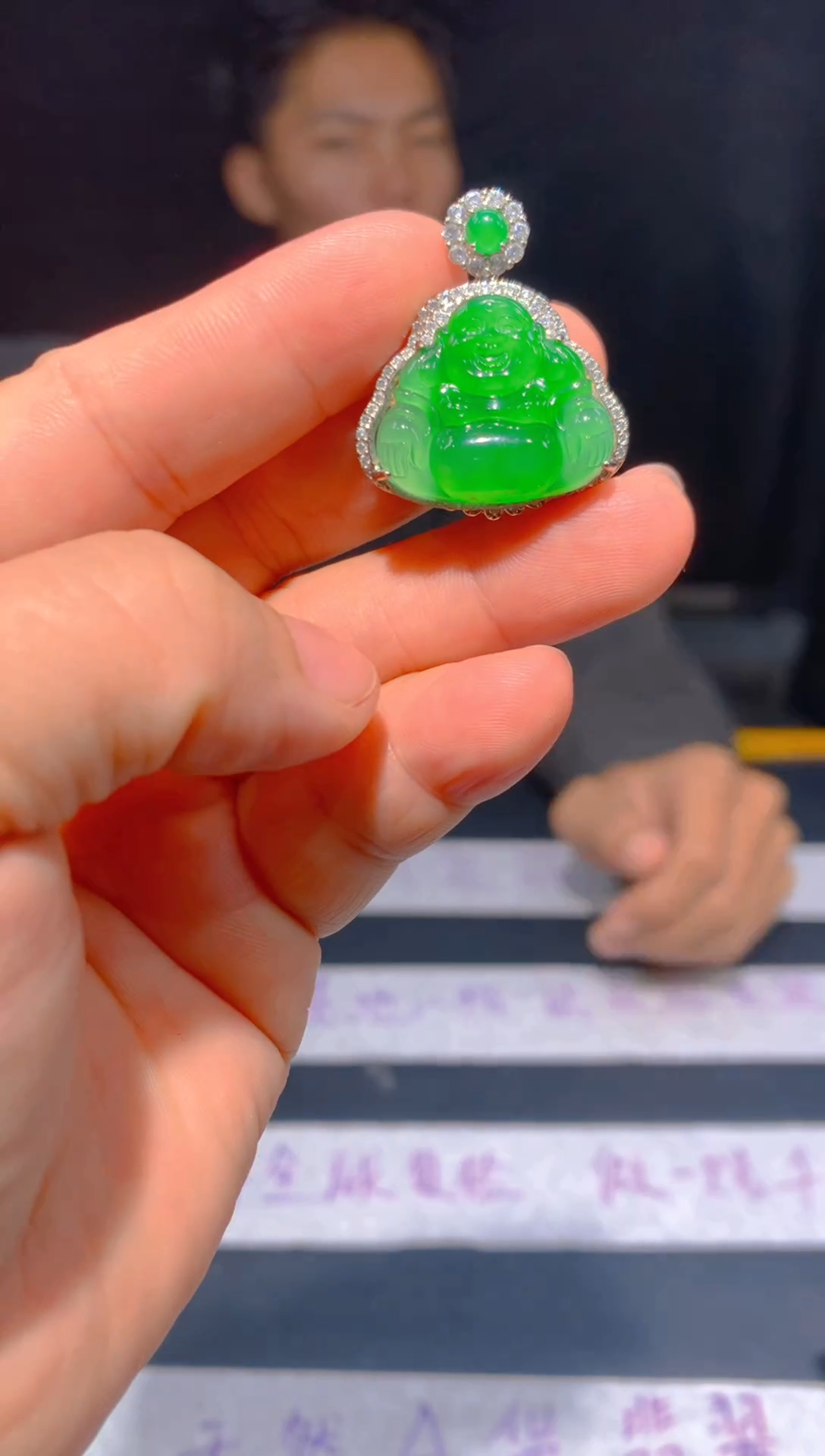 未镶嵌定制翡翠72多样性发货