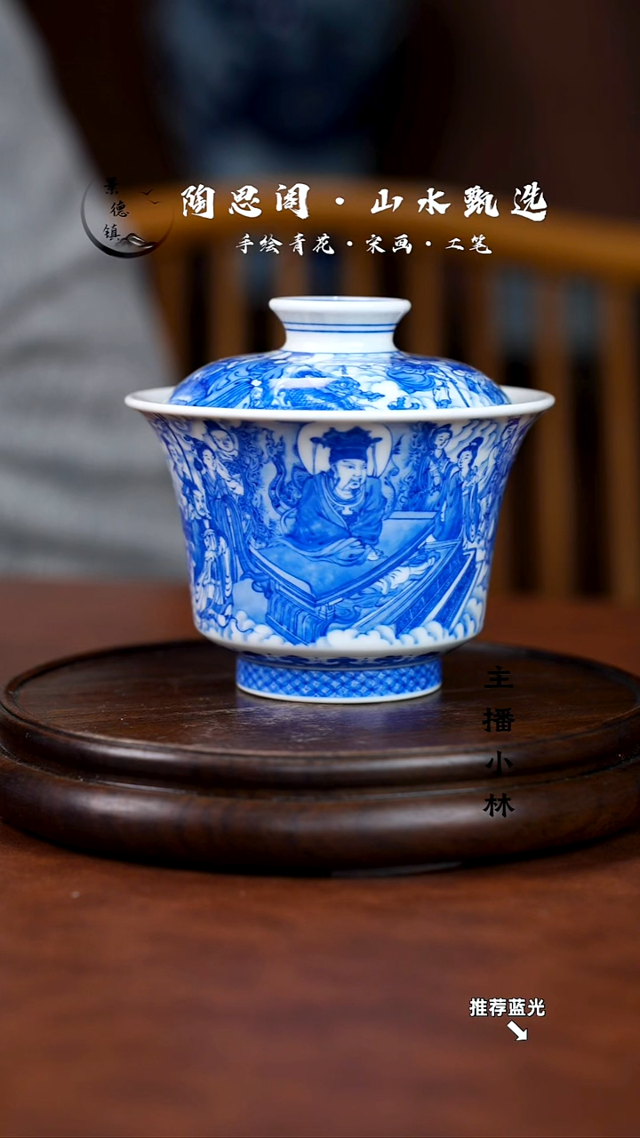 防拍链接防拍链接