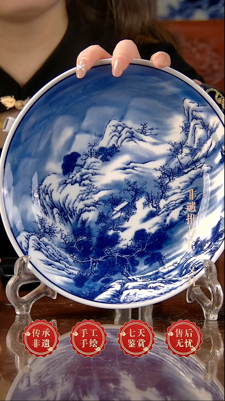 摆件陶景德镇陶瓷H120