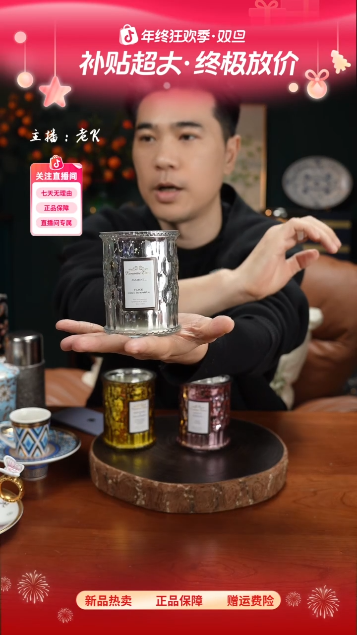 高端礼品JH-Romantictimes浪漫时光小苍兰与白茉莉-ZZ