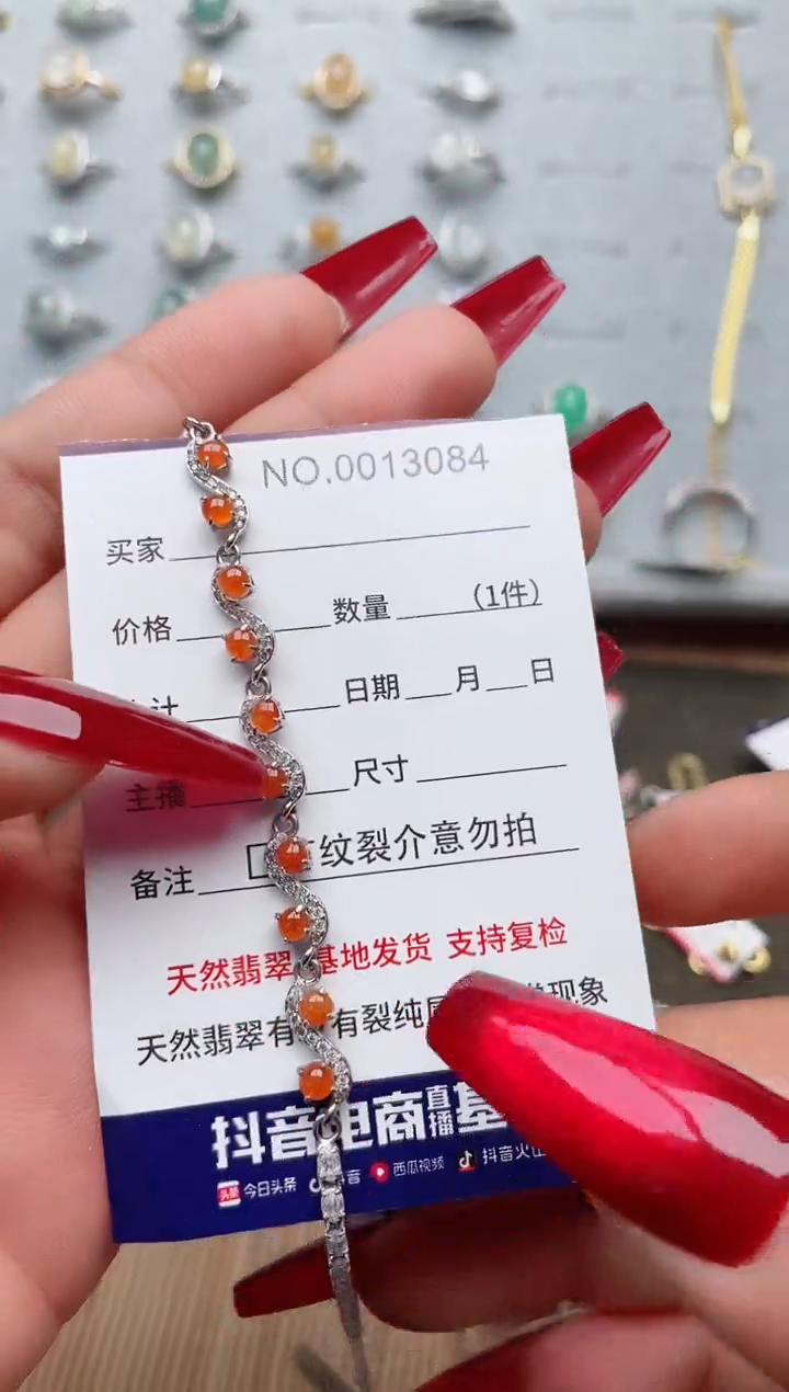【闪购商品】翡翠戒指银S925镶嵌·