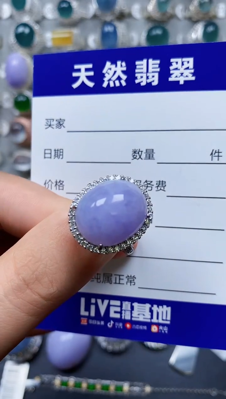 【闪购商品】翡翠戒指银S925镶嵌0032