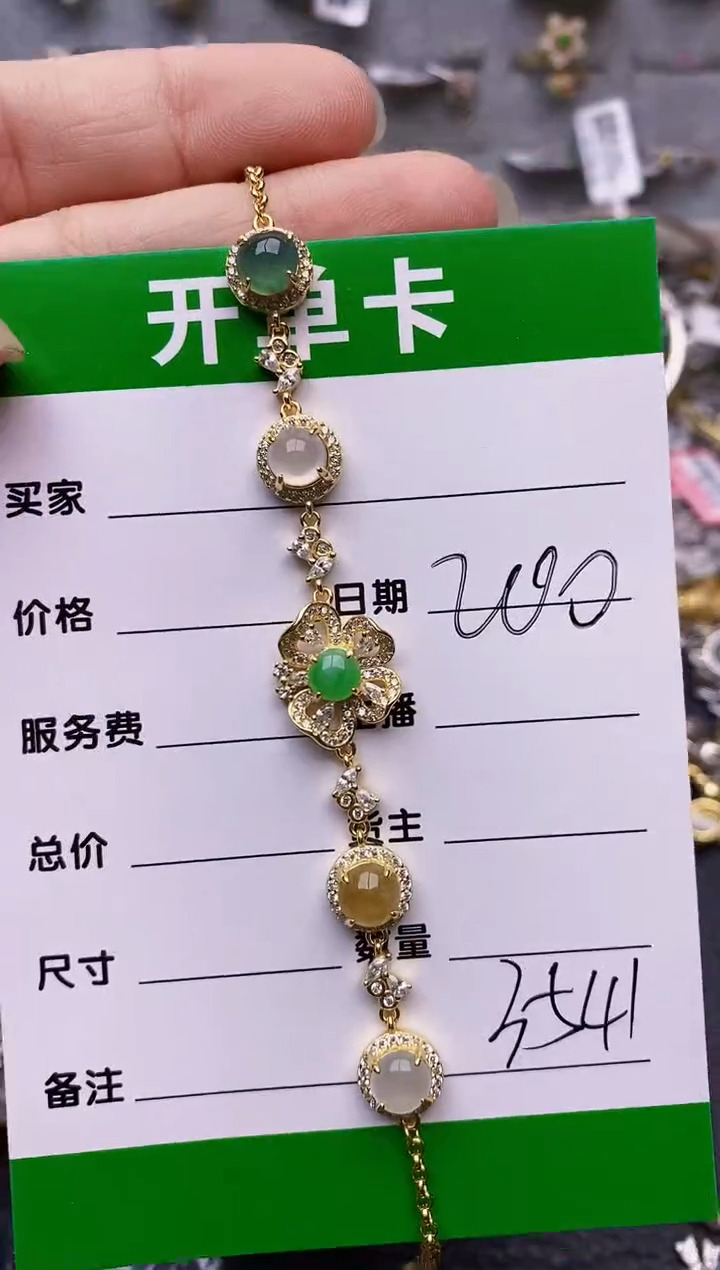 【闪购商品】翡翠戒指银S925镶嵌/3541