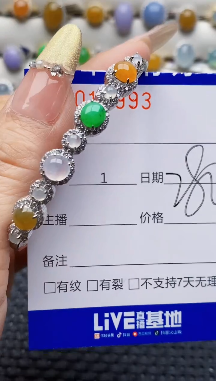 银S925镶嵌戒指翡翠8993