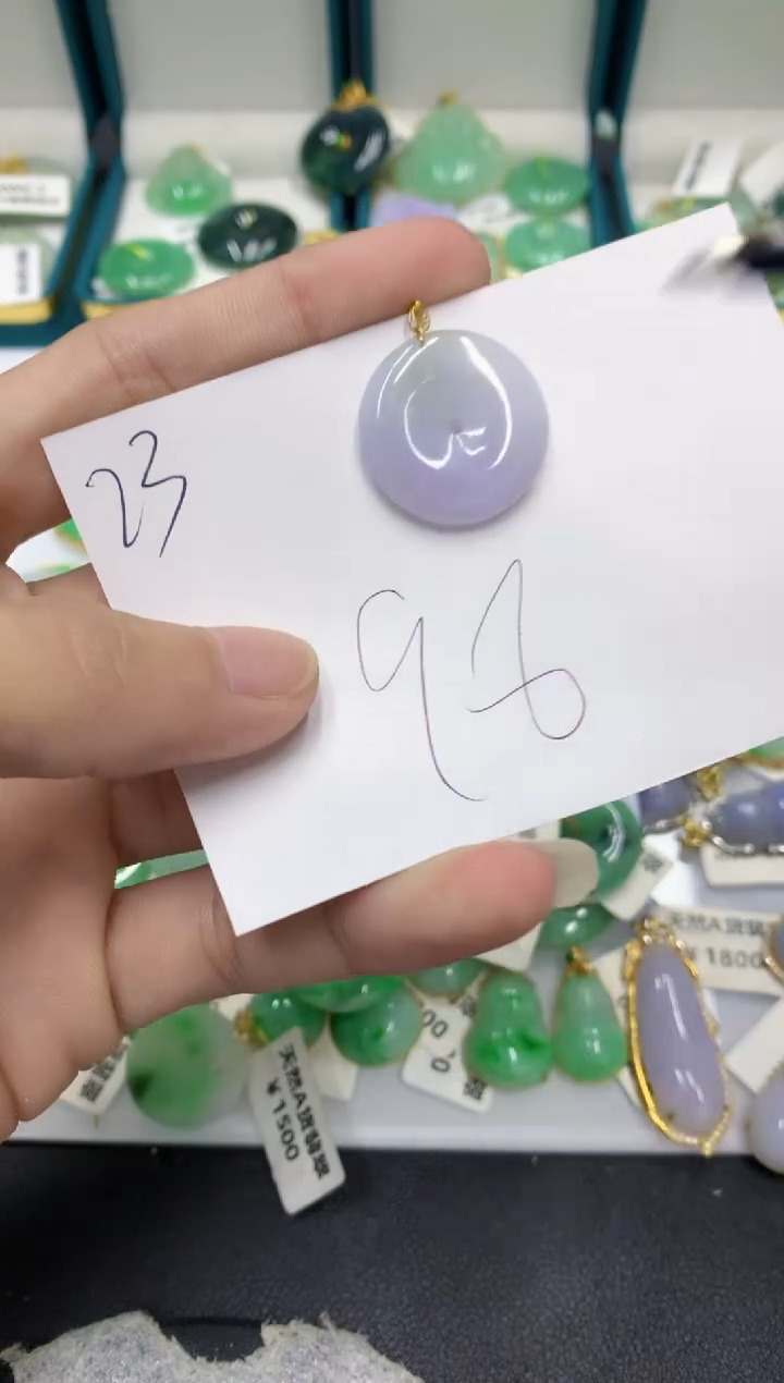 【闪购商品】翡翠颈饰18K金镶嵌翡翠