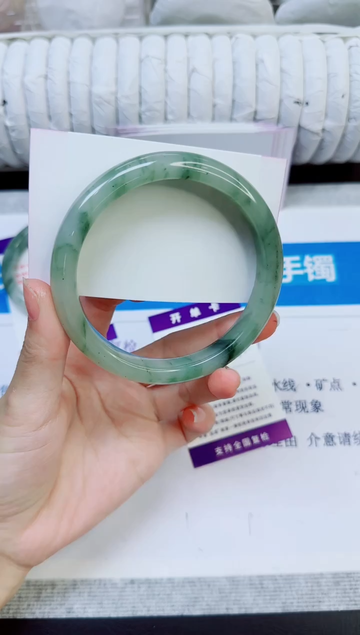 石英质玉手镯未镶嵌278/66.6