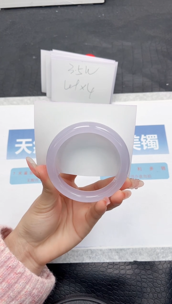 【闪购商品】石英质玉手镯未镶嵌K307-56.2