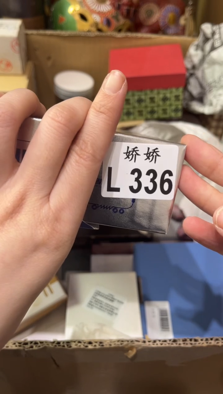 瓷片336+++++++++++150++