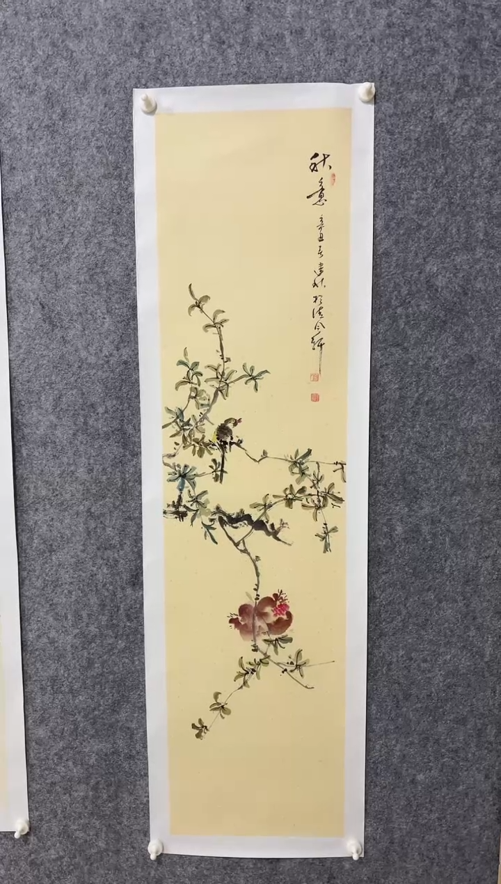 【闪购商品】国画 精品福利4平尺作品