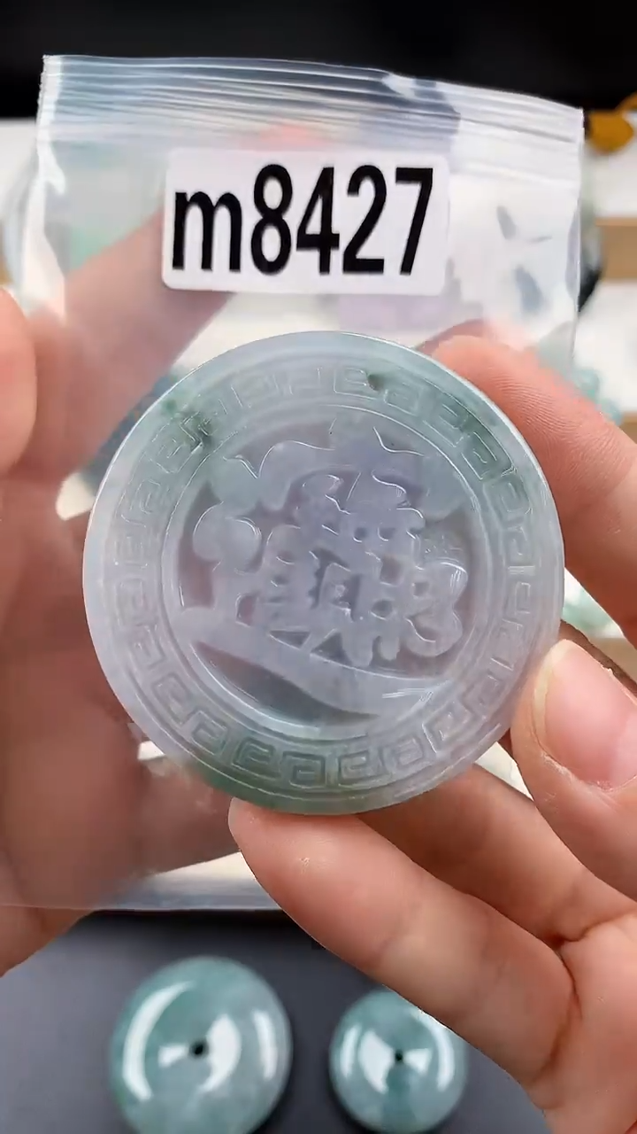 颈饰未镶嵌翡翠天然翡翠吊坠挂件