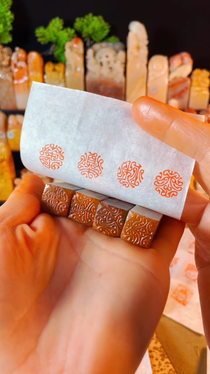 【闪购商品】巴林石印石手工篆刻《春夏秋冬》一套