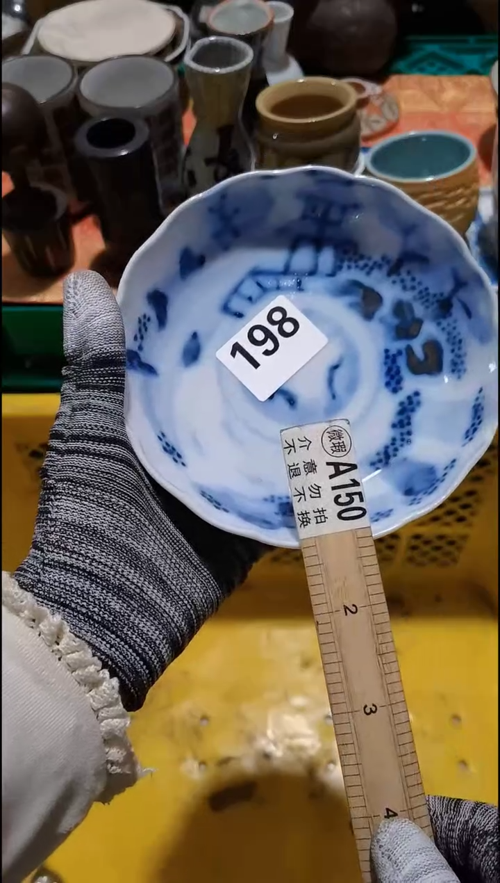 @*琳艾琳 销量榜第二名 满20包邮