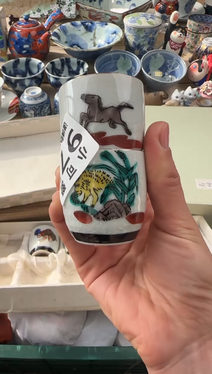 【闪购商品】瓷片猪马AAAAAAAAAAAAA 