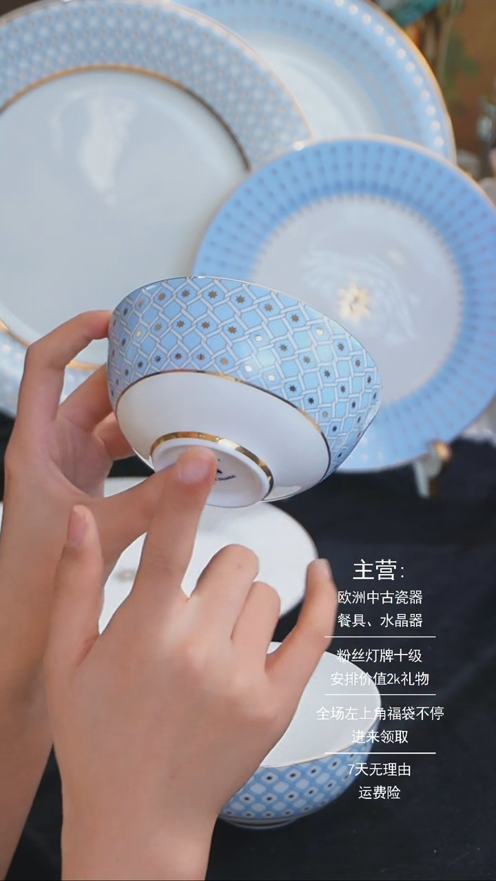 【闪购商品】摆件米多家中古器物如图所示754