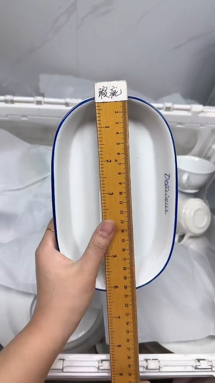 【闪购商品】1210回流瓷器默认微瑕，18.8包邮