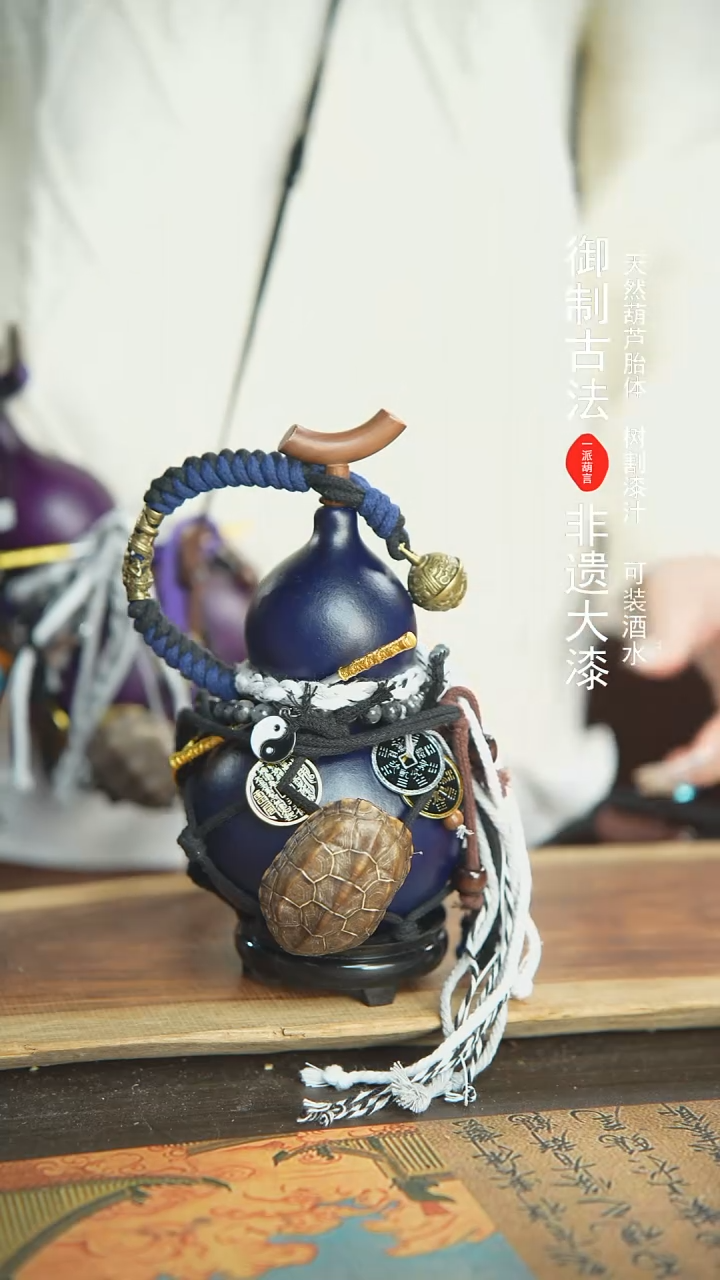 【闪购商品】207号精品大漆酒葫芦防腐防渗装水茶酒