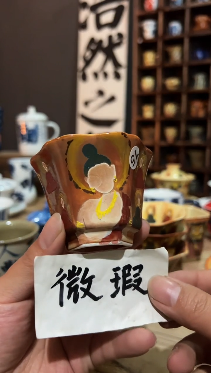 【闪购商品】观云听雨原创手绘茶具