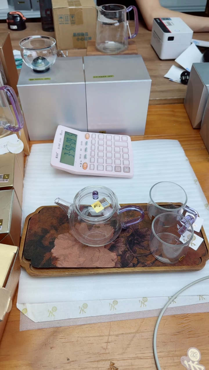 禾金标青云壶紫+禾器对杯紫
