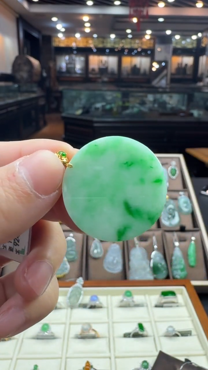 【闪购商品】翡翠颈饰18K金镶嵌无事牌