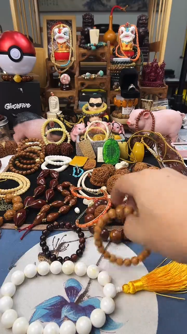 手串/手链杏核唐**德5