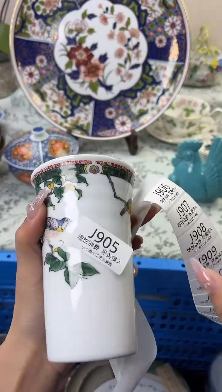 瓷陵*905-JJJJJJJJJJJJ