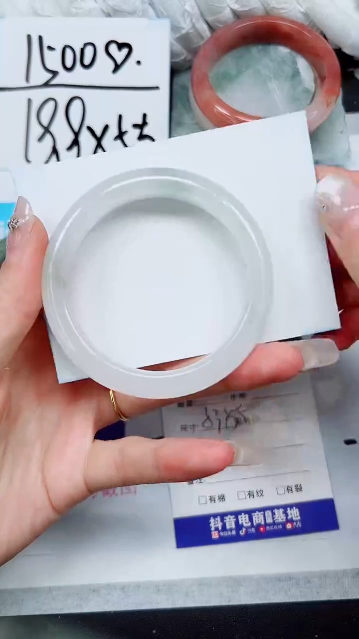 【闪购商品】石英质玉手镯未镶嵌A77-53`54`55`