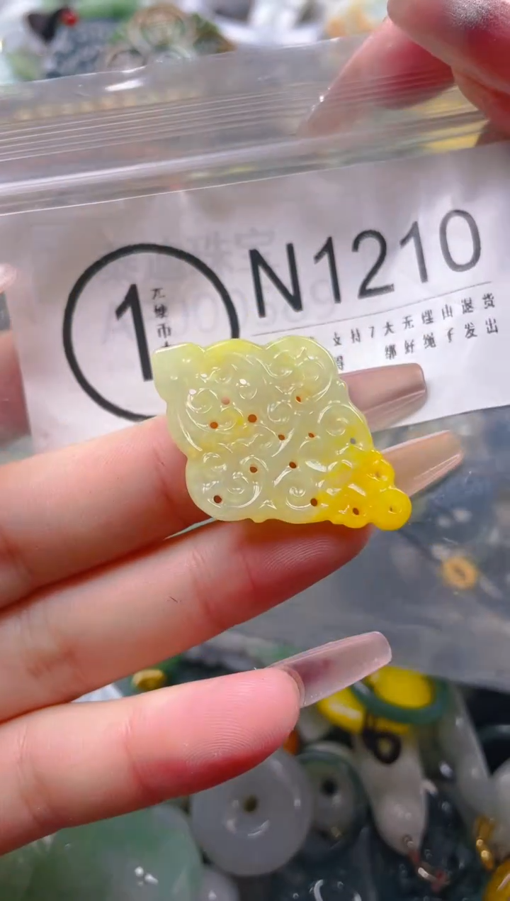 【闪购商品】翡翠颈饰未镶嵌/N/翡翠A货一图一物
