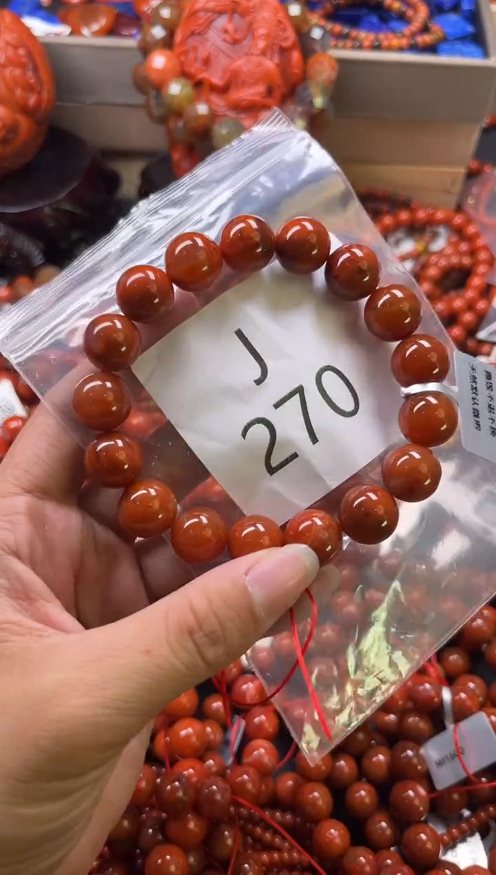 未镶嵌南红玛瑙珠宝奇石J270-12