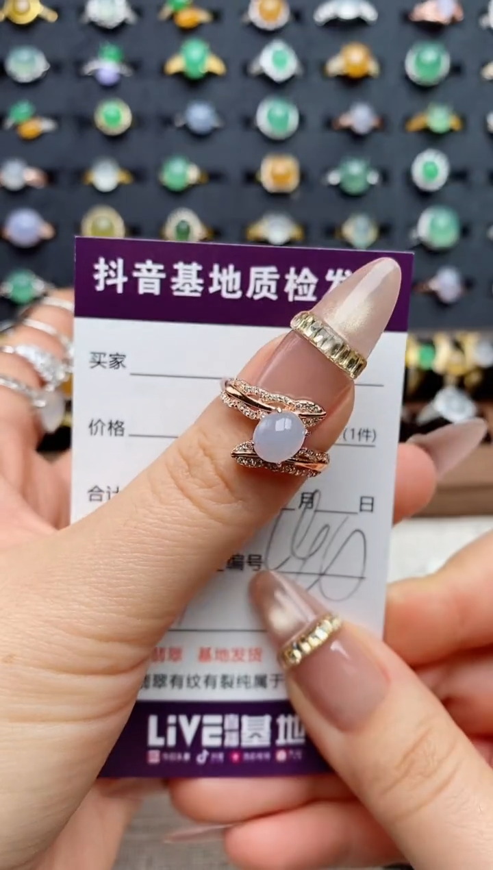 银S925镶嵌戒指翡翠军*.