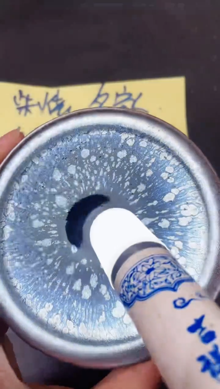 【闪购商品】茶盏160               