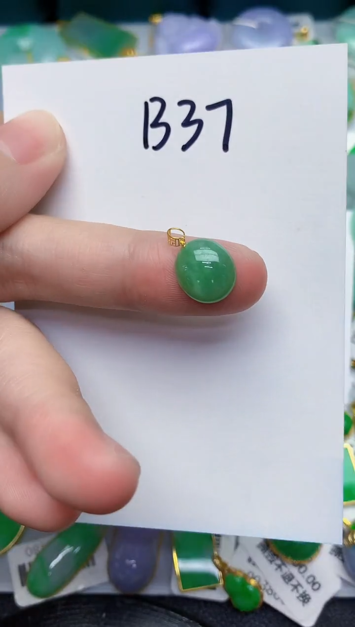 【闪购商品】翡翠颈饰18K金镶嵌000000000