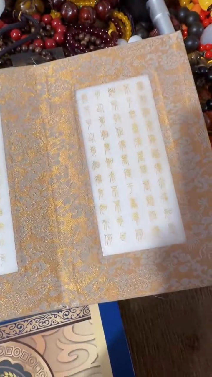 【闪购商品】白经撤店清仓好物分享